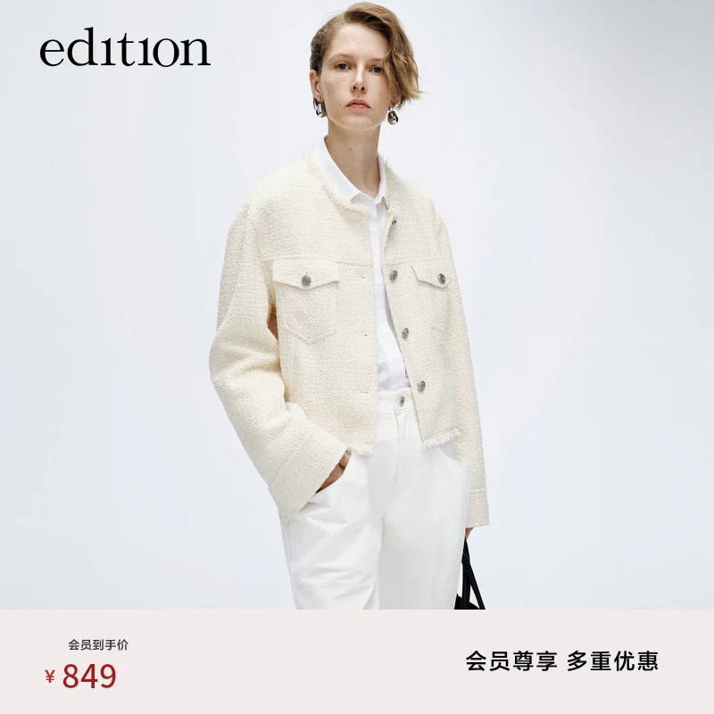 edition夹克外套女米杏色花纱毛边工装外套#EBD1COTT03
