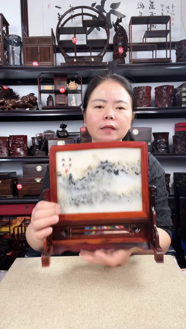 木557老李红木工艺品