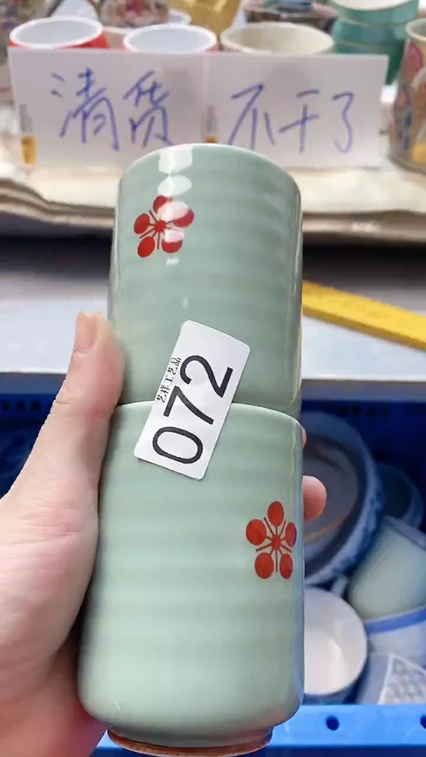 瓷片真072瓷片瓷片瓷片瓷片