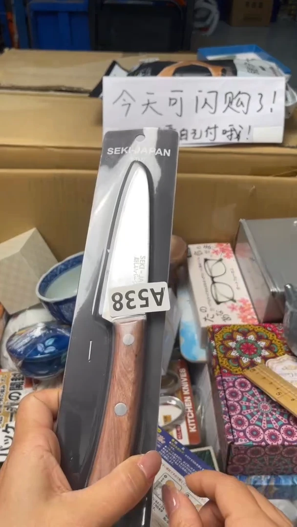 不锈钢松**圆如图所示清影轩甄选