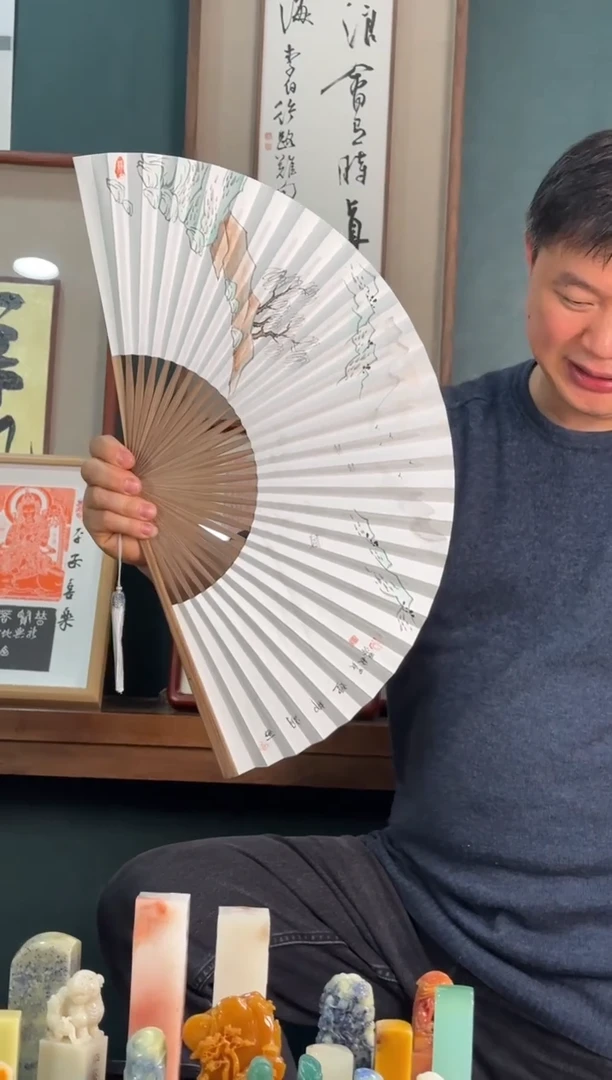 【闪购商品】青田石印石编号编号8328