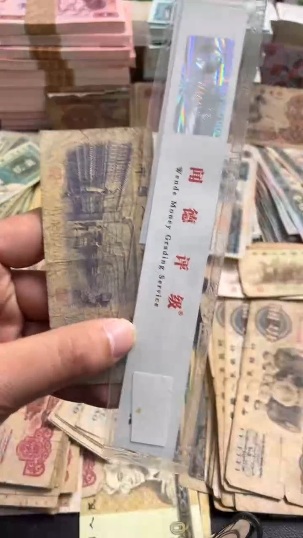 【闪购商品】人民币下单链接纺织一张