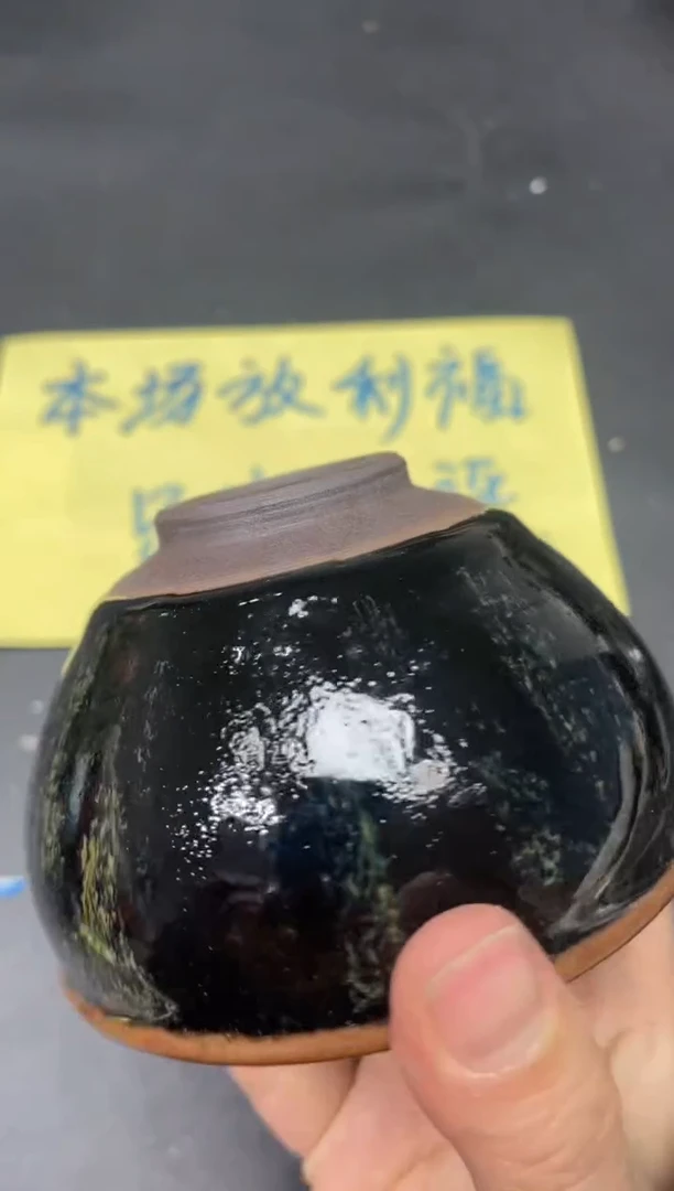 【闪购商品】茶盏72