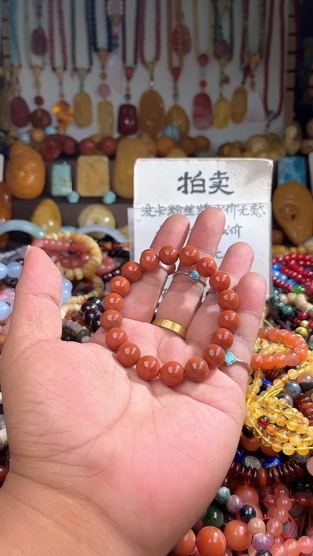 未镶嵌.南红玛瑙菊*一物一拍 005392