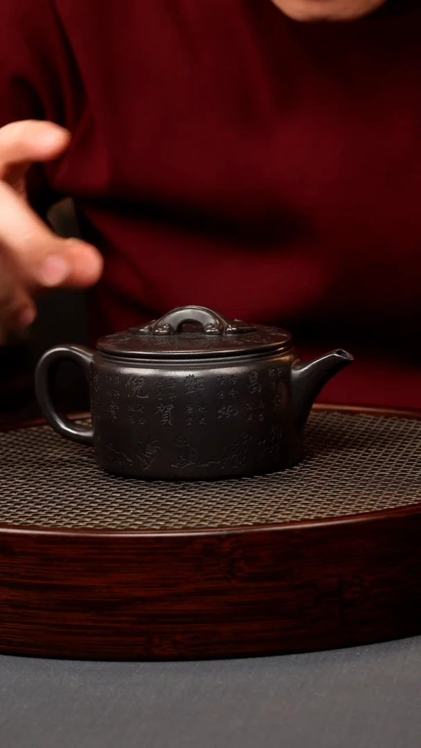 【闪购商品】紫砂茶壶石黄 十二生肖汉瓦