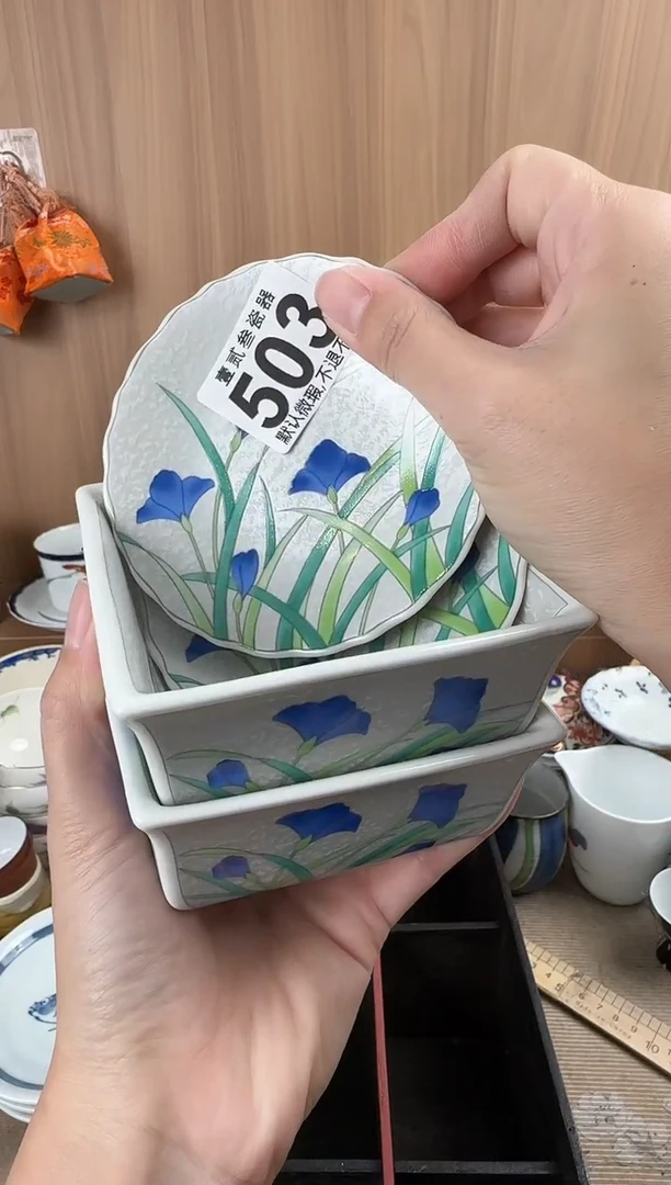 一**主瓷器瓷器瓷器瓷器瓷器