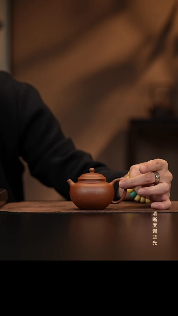允禾斋 紫砂壶  贡珠 降坡