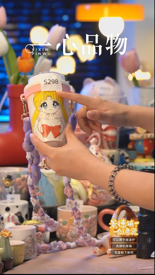 杯子S298景德镇手工手绘杯子摆件