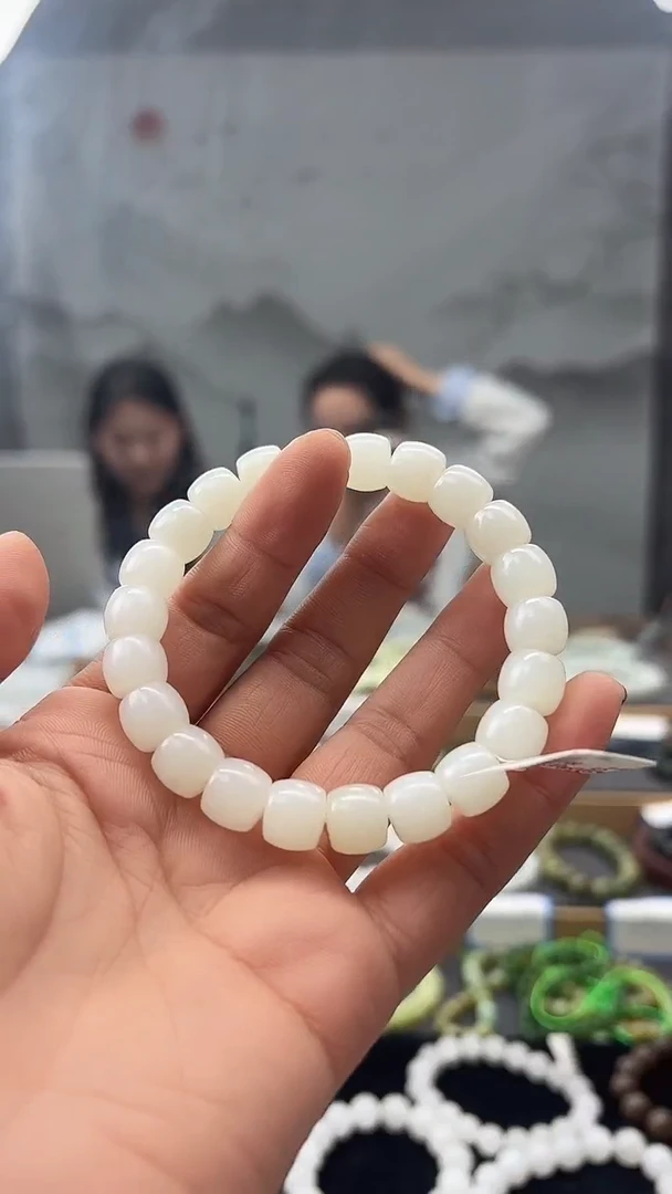 未镶嵌手链和田玉10