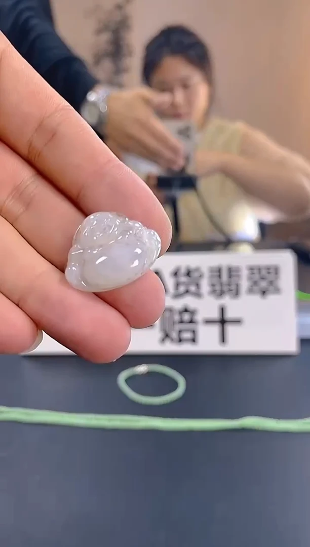 颈饰未镶嵌翡翠纯天然缅甸翡翠A货152