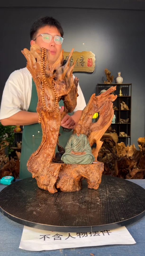 木 卢师傅根艺作品（不包含人物摆件）