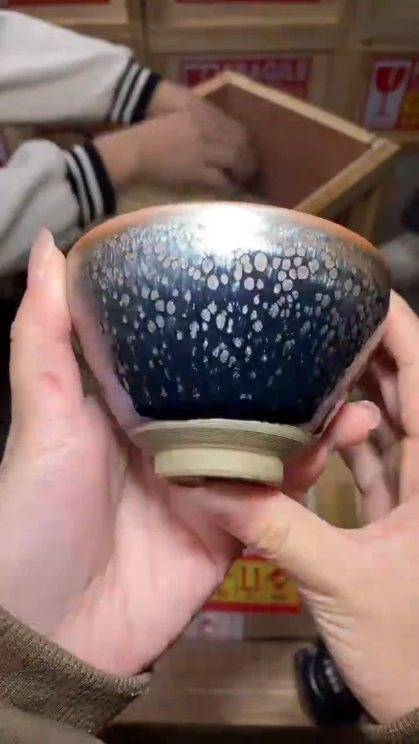 茶盏建窑建盏全品不带礼盒