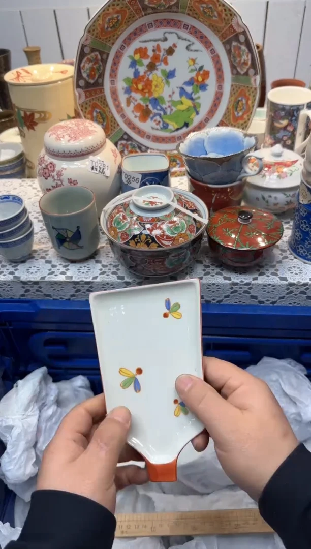 【闪购商品】266回流瓷器，默认微瑕，18包邮