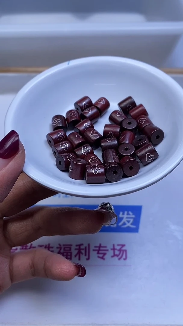 檀香紫檀（小叶紫檀）散珠C771紫檀 银镶祥云桶珠8*8mm 10个11.8元