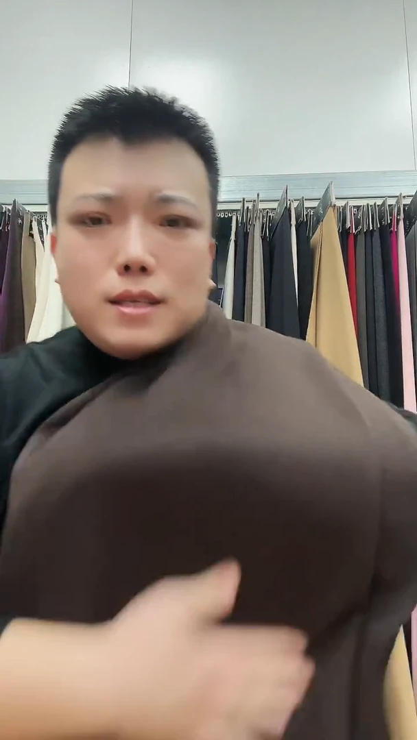 蚕丝羊绒深咖1米