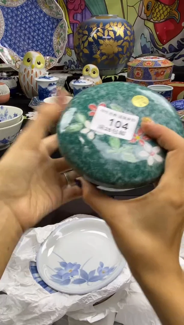 瓷片薄*瓷色工艺品品品品104