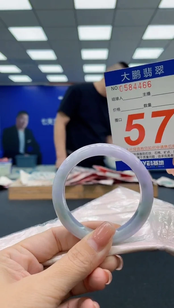 翡翠手镯未镶嵌AAAAAAAAA