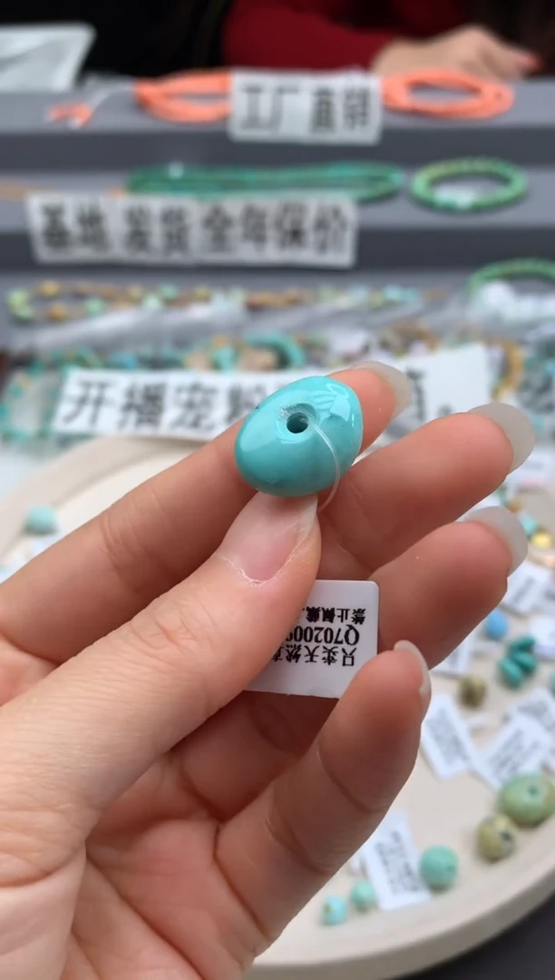 未镶嵌绿松石单珠茜.D72