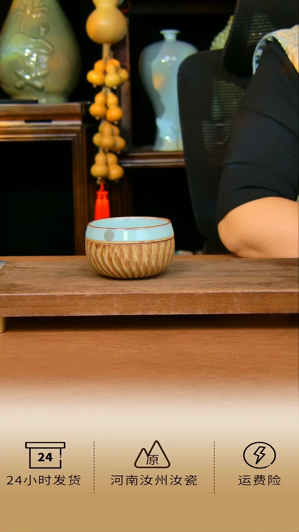 瓷片重工禅定全手工原矿天青一级品
