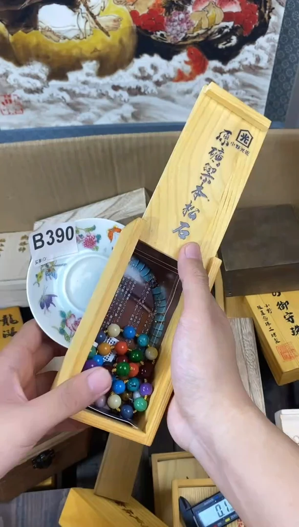 手工艺品琉璃B390瓷器手串多样性发一