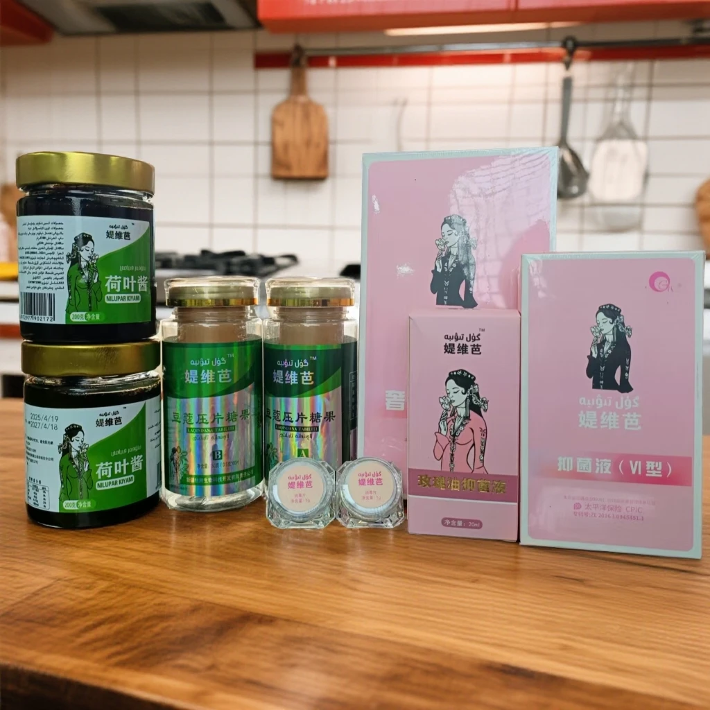 گۈل تىۋىبە يۈرۈشلىكى1和田本地产品玫瑰花酱