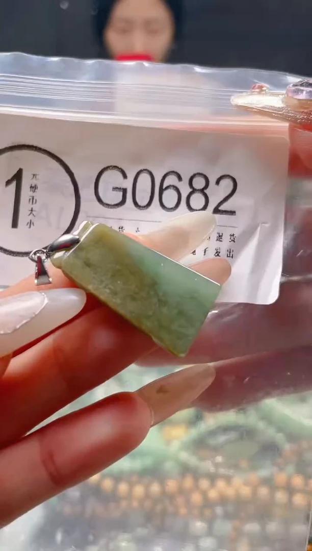 【闪购商品】翡翠颈饰未镶嵌/G/翡翠A货一图一物