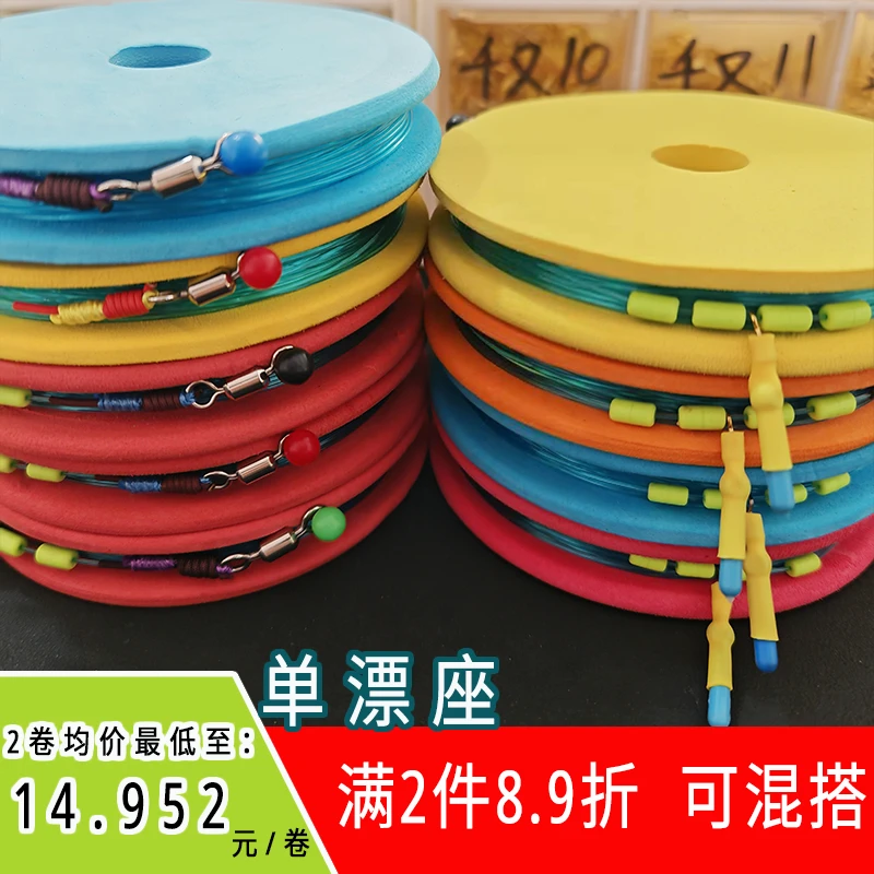 【可定制】青鱼线组大物线组无损金刚结巨物青鲟大物线组三洋原丝