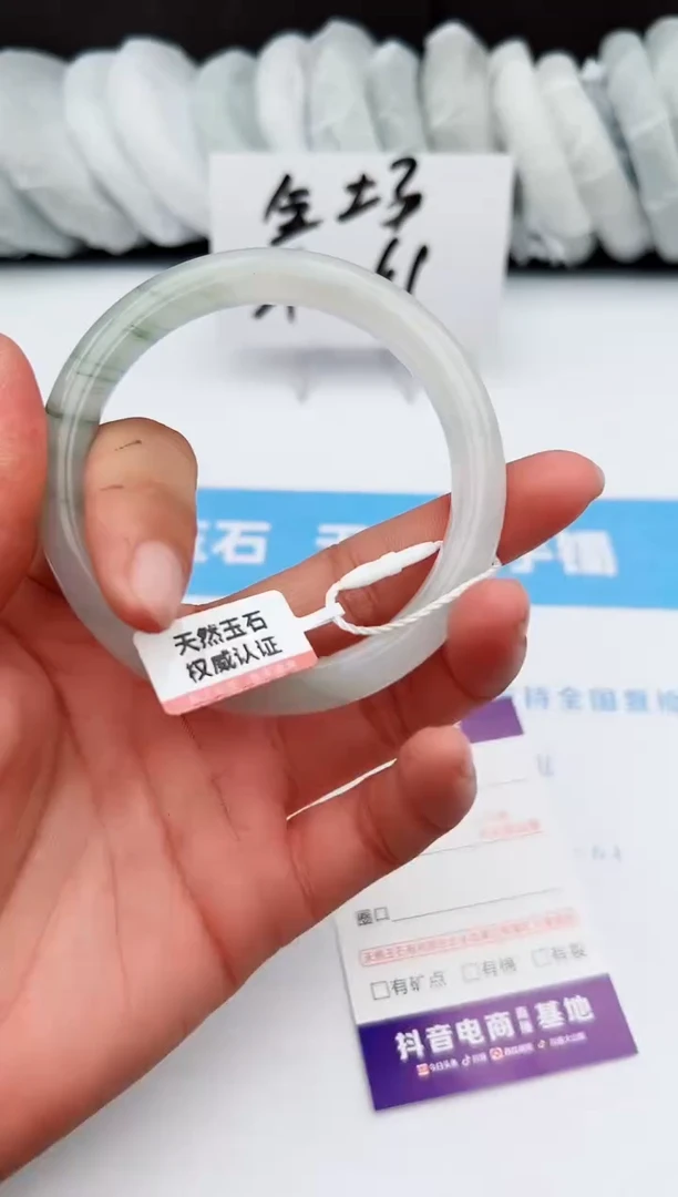 【闪购商品】石英质玉手镯未镶嵌z108-PA59-60