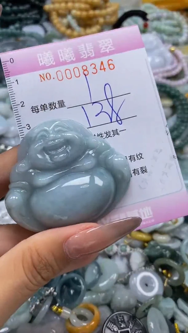 翡翠未镶嵌颈饰闪购0008346