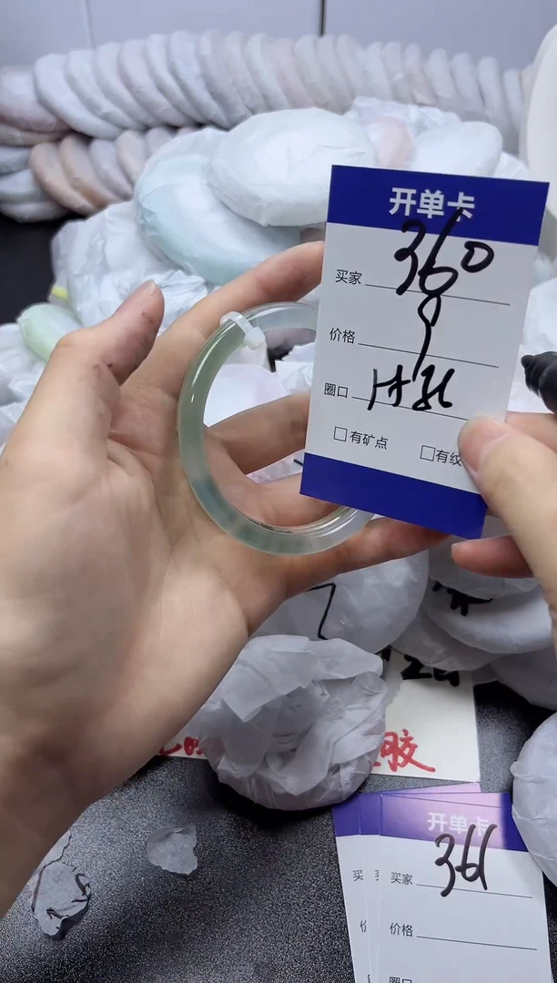 手镯玛瑙/玉髓未镶嵌359