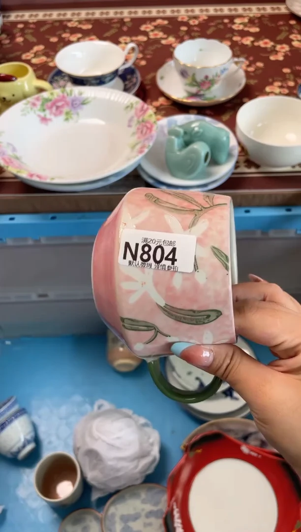 瓷片?****?瓷器瓷器N804