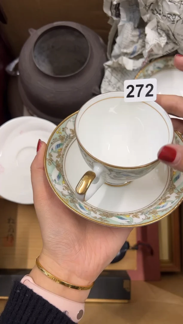 【闪购商品】瓷片272中古商品谨慎参拍