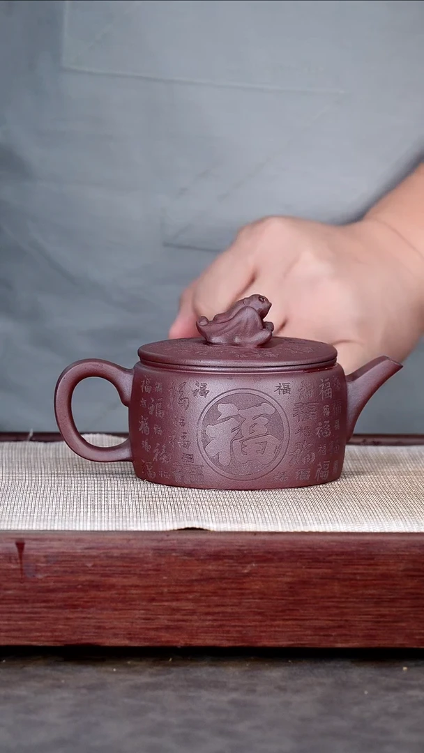 茶壶紫砂宜兴紫砂茶壶@@CH02927