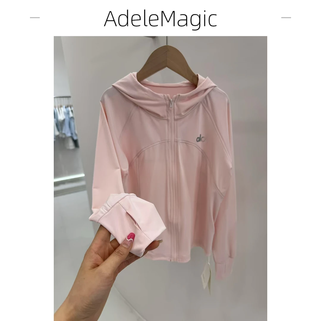 【陈思晨】时尚百搭连帽拉链修身显瘦长袖防晒衣外套女潮