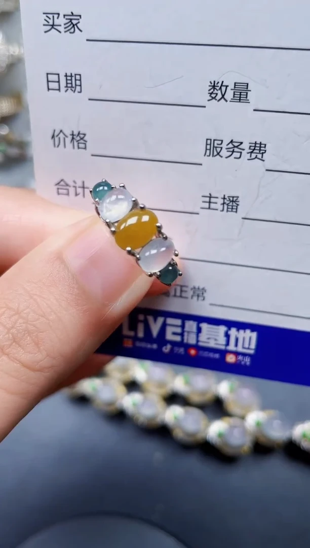 银S925镶嵌戒指翡翠345