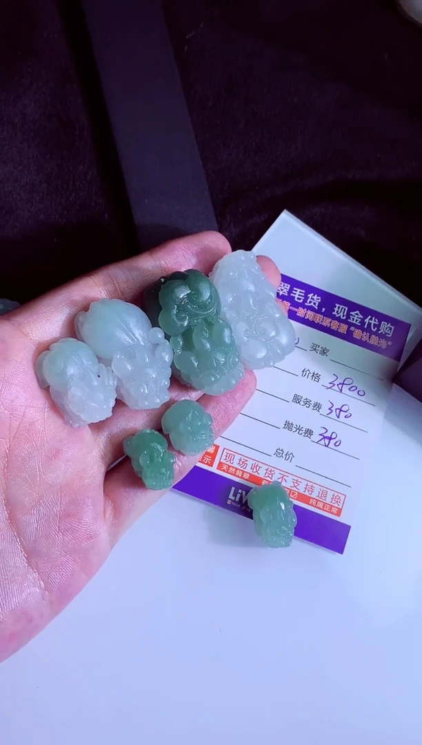未镶嵌定制翡翠起**克翡翠毛货定制