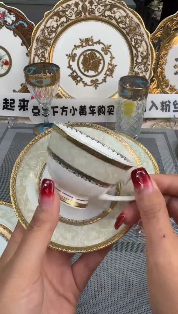 【闪购商品】瓷片90cc两杯两碟 福利价