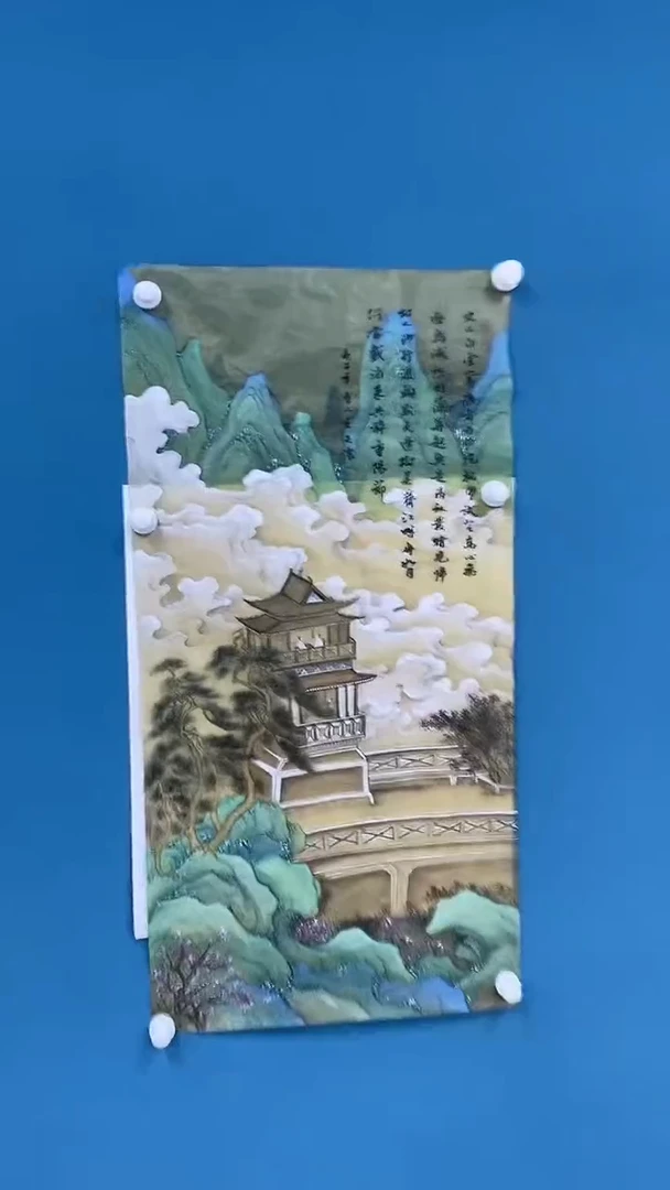 【闪购商品】国画1.19-王夫怀-三尺丝绢山水89