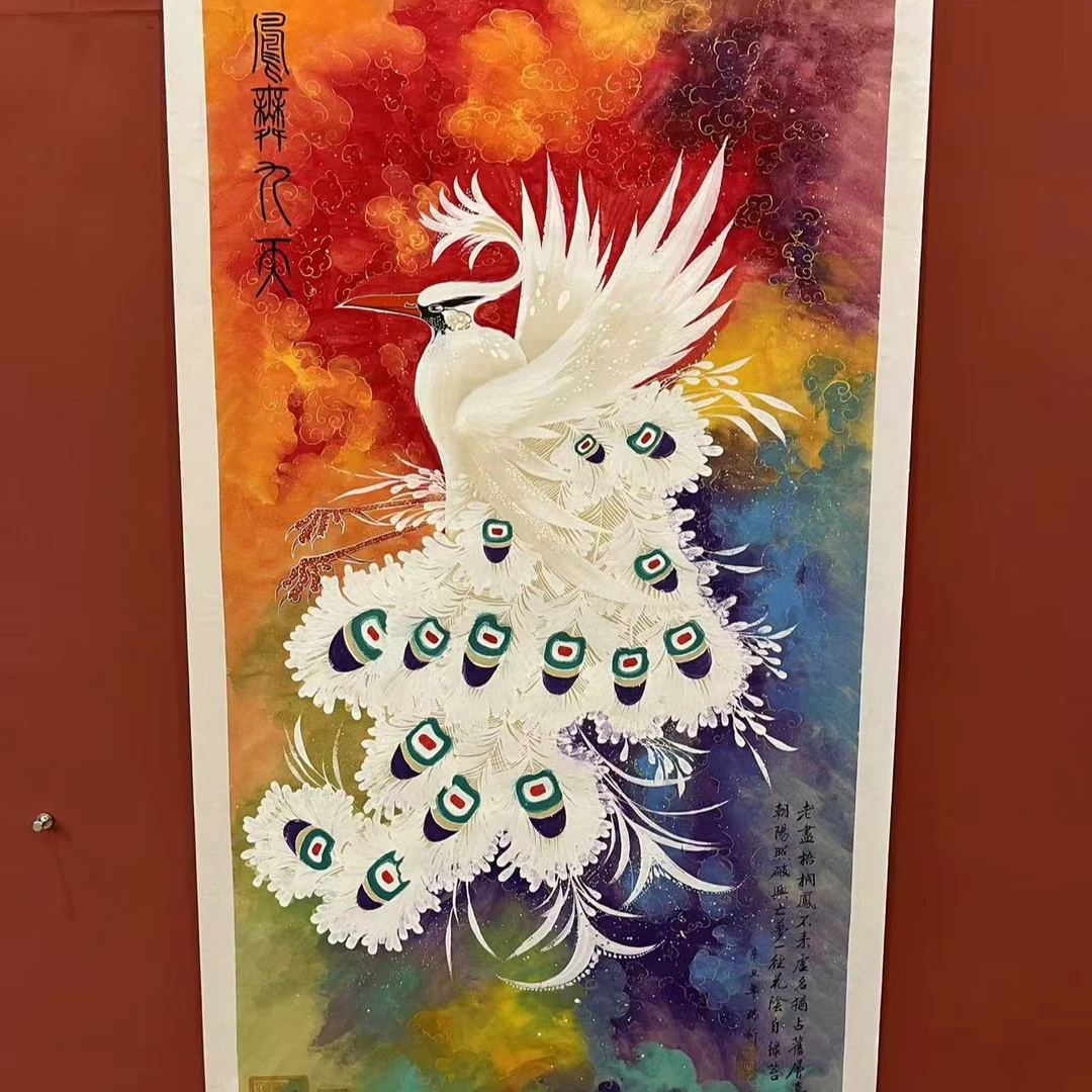 谢瑞新老师作品 凤舞九天