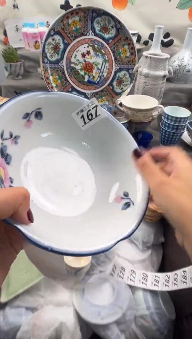 瓷片小*乖167