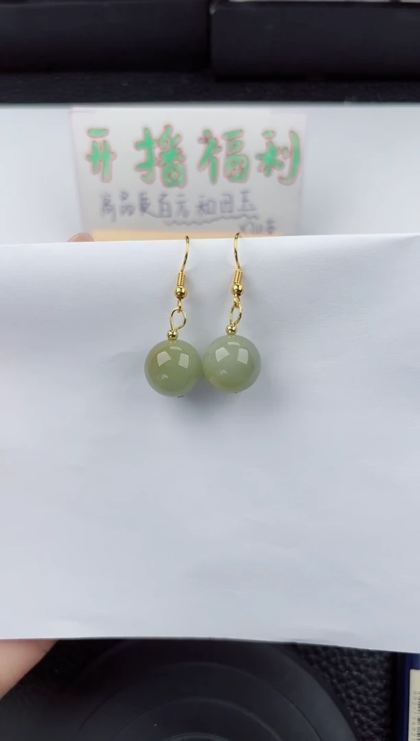 东陵石合金耳饰6666嗨购微色差T