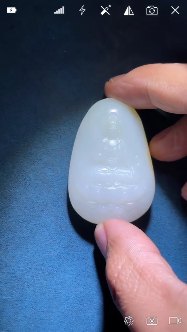 未镶嵌和田玉挂件观音菩萨 XH