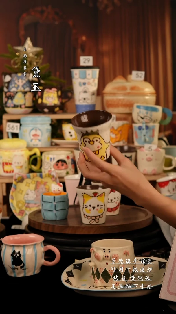 陶瓷景德镇纯手工陶瓷