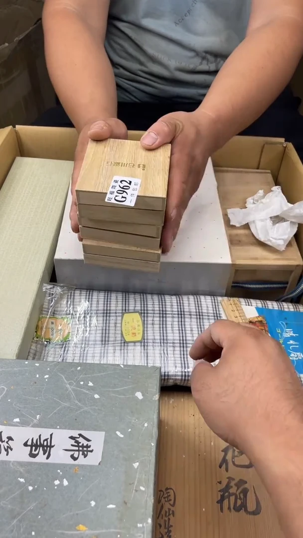 瓷片用****6旺福家陶瓷一号商品