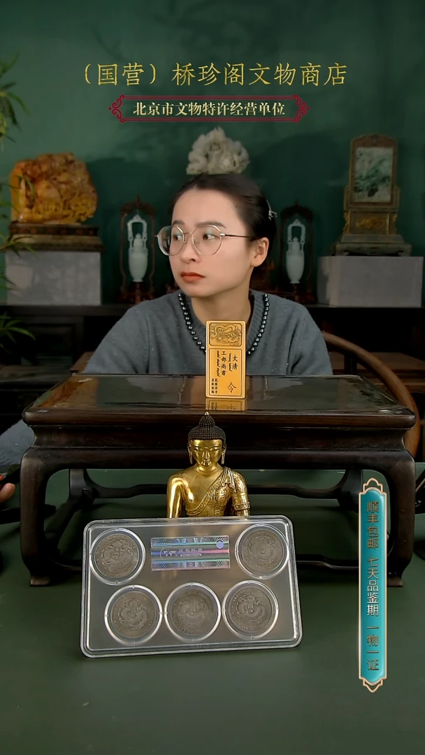 银A*111111111111111111