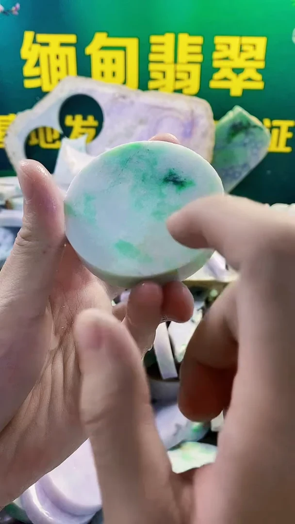 裸石翡翠纯天然A货翡翠298