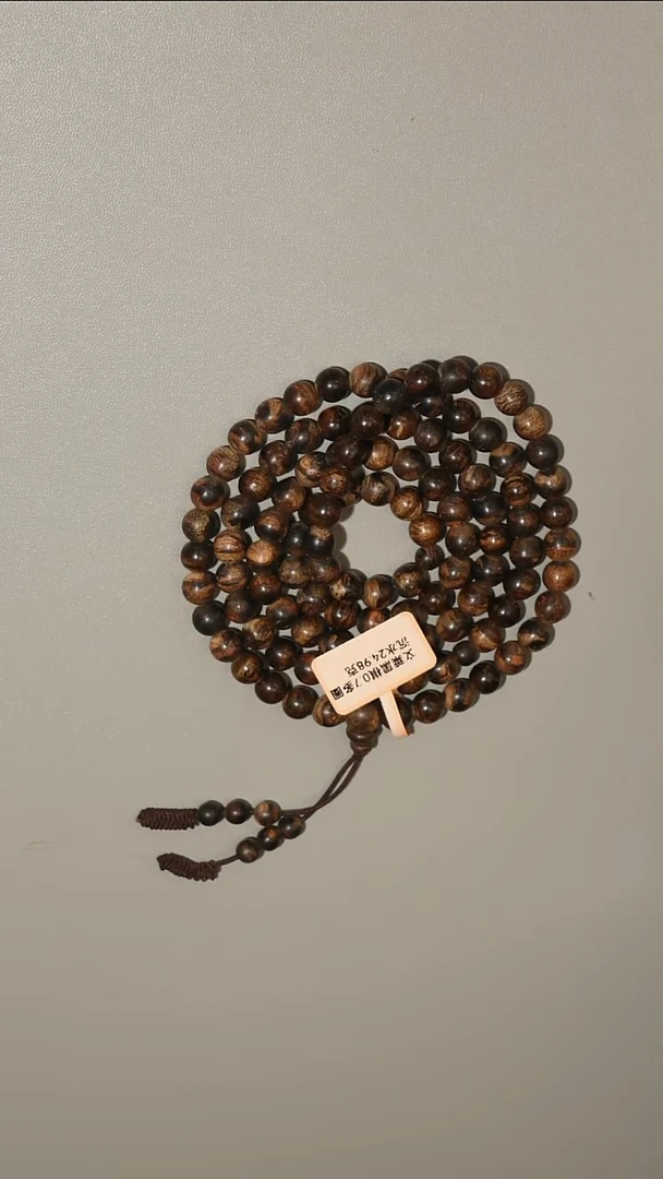 沉香手串文莱黑棋沉水0.8多圈手串24克+