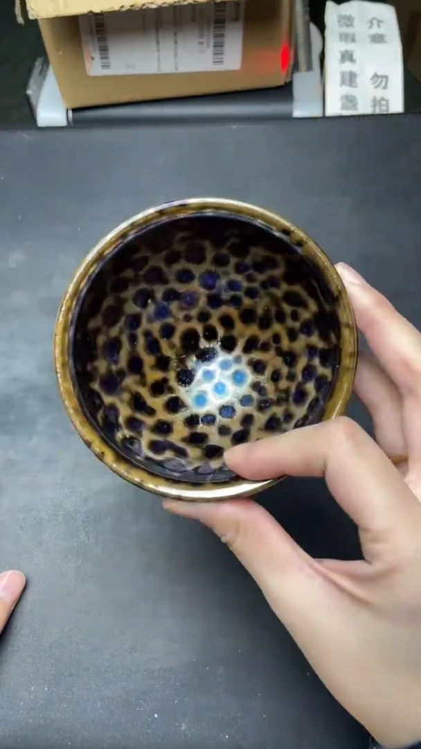茶盏A微瑕建盏介意勿拍