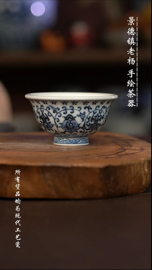 微瑕福利 现代瓷  小 柴