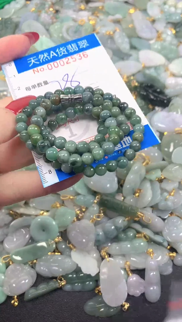 颈饰未镶嵌翡翠净货挂件-2536